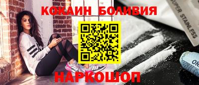 СК Ачхой-Мартан
