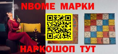 прущие крисы Баксан