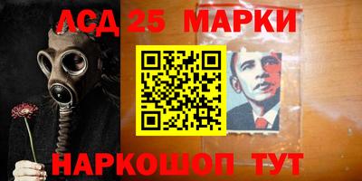 прущие крисы Баксан