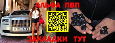 СК Ачхой-Мартан