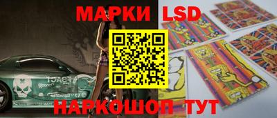 прущие крисы Баксан