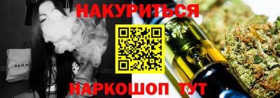 СК Ачхой-Мартан