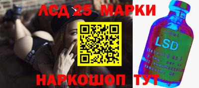прущие крисы Баксан
