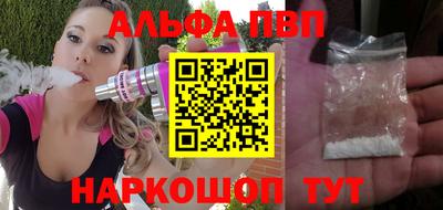 СК Ачхой-Мартан