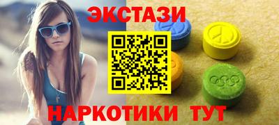 СК Ачхой-Мартан