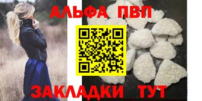 2c-b Аша