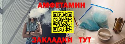 СК Ачхой-Мартан