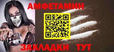 2c-b Аша