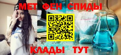 СК Ачхой-Мартан