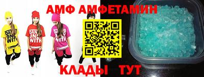 СК Ачхой-Мартан