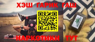 СК Ачхой-Мартан