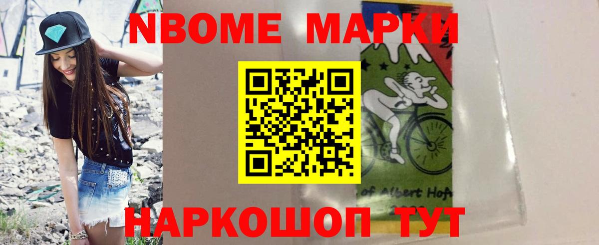 LSD-25 экстази кислота  Вход с VPN  ЛСД экстази кислота  Гусиноозёрск 